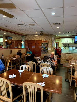 El Chalan Restaurant