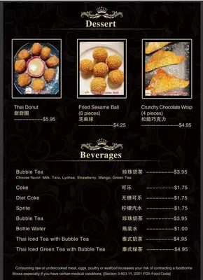 Business Photo