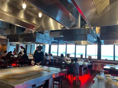 BENIHANA