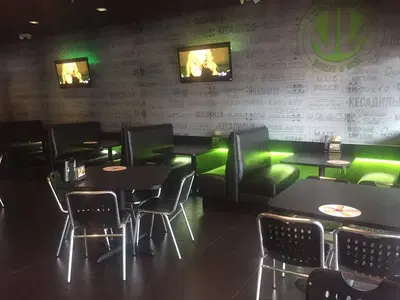 Los Verdes Weston