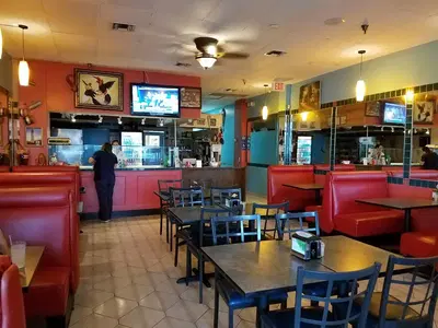 Pollo El Cojido Dominican Restaurant