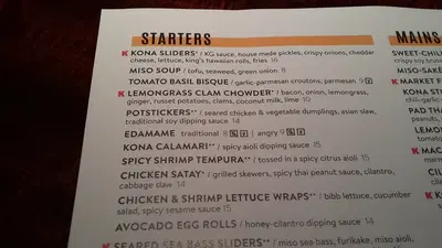 Tupelo Honey Southern Kitchen & Bar