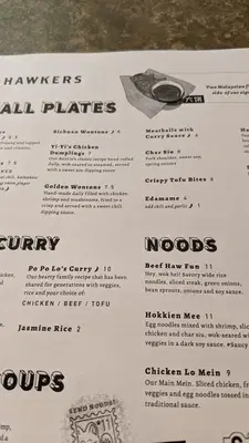 Iron Gate Cafe