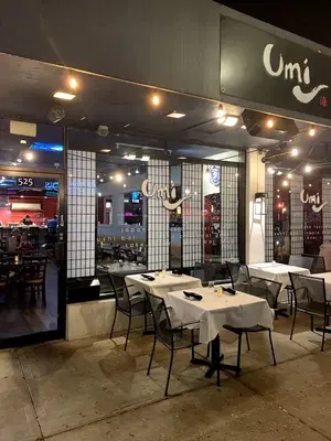 Umi Japanese Restaurant