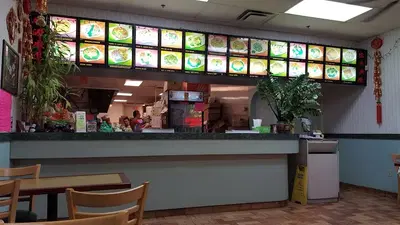 Hop Bo Chinese Restaurant