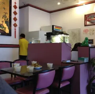 Poinciana Chinese Restaurant