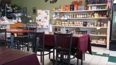 Al-houda Restaurant. مطعم الهدى