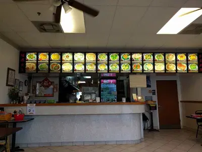 China Wok