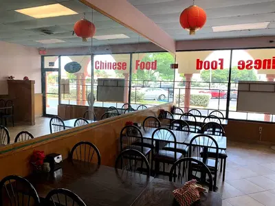 New China Restaurant