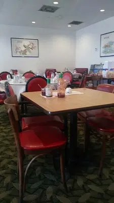 China Garden
