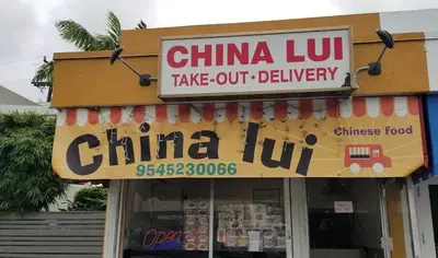 China Lui Restaurant