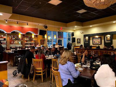 El Chaman Peruvian Restaurant