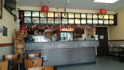 No.1 China Wok