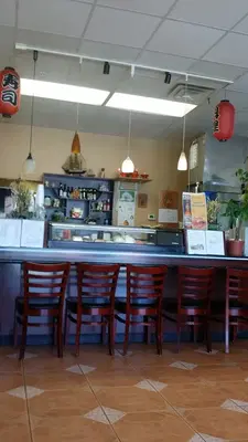Hibachi Express
