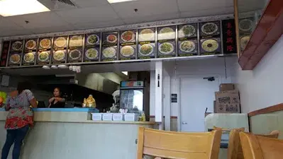 China Wok