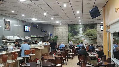 El Rinconcito Latino Coral Way