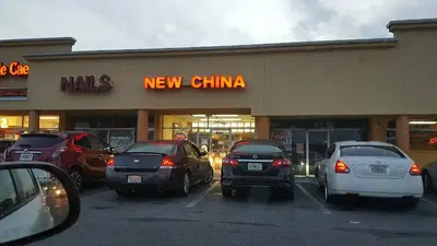 New China Restaurant