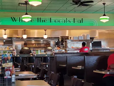 Metro Diner