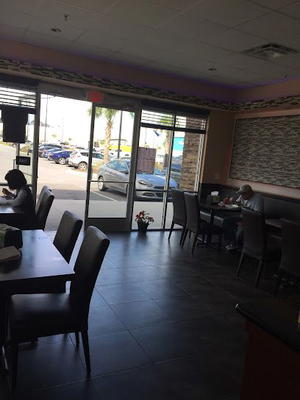 China Kitchen