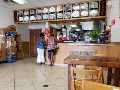 New China Chinese Restaurant