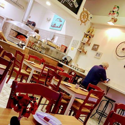Forno Italiano Pizzeria
