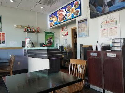 88 Chinese Restaurant
