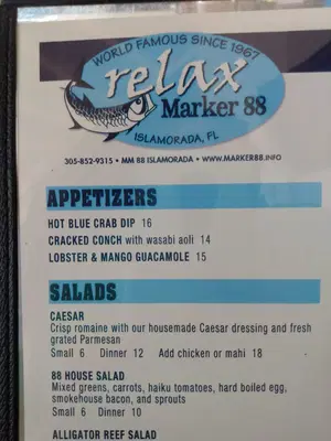 Town Sent Seafood Restaurant