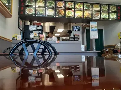 China Wok