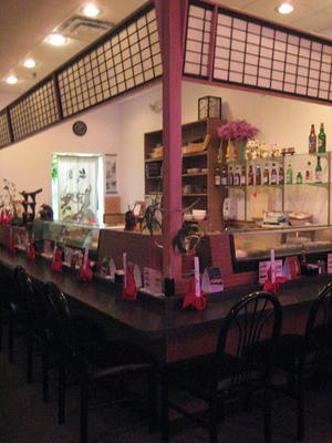 Tomo Japanese Restaurant