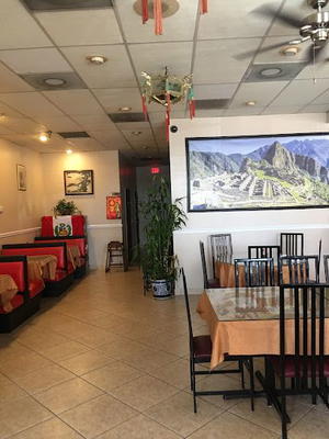 China Hut