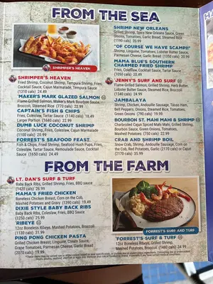 Kam Bowl Restaurant