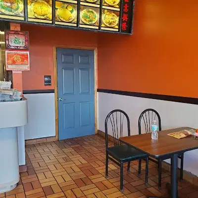 China Inn