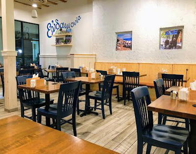 Taziki's Mediterranean Cafe - Jacksonville - Mandarin