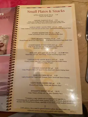 Cafe Maspero