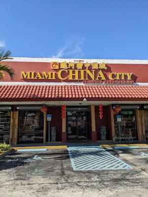 China Restaurant