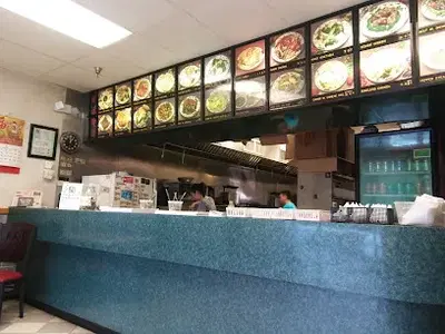 New China