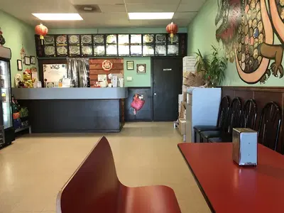 China Restaurant