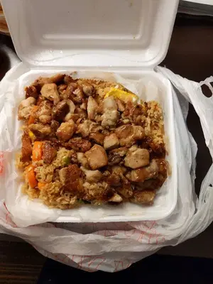 ATL WINGS N HIBACHI