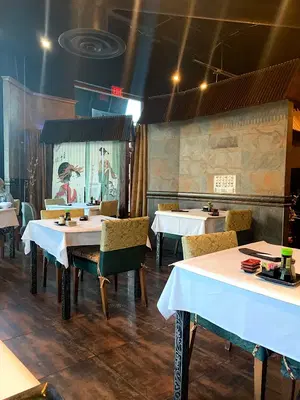Aomi Japanese Restaurant