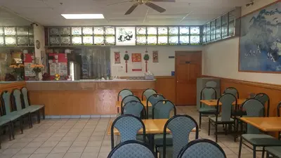 China Garden
