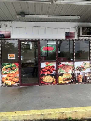 Al-Sultan Mediterranean food