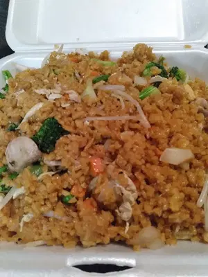 Amazing Wok Chinese Restaurant