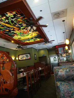Oriental Garden