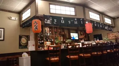 Kyoto Japanese