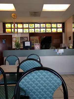 New China Restaurant