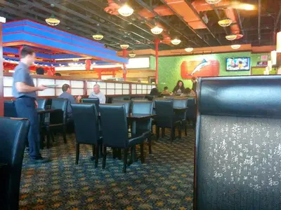 Tokyo Bay Japanese Restaurant