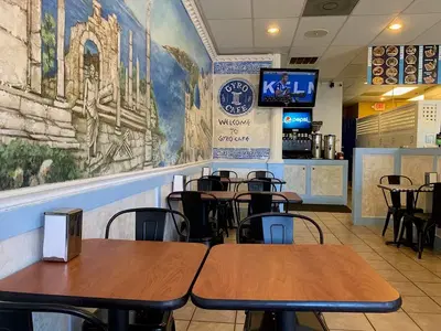 Gyro Cafe