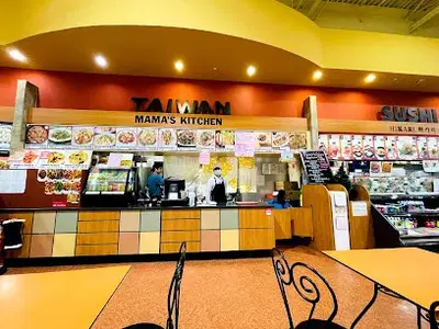 Mama's Kitchen Taiwanese Food