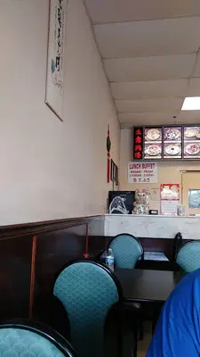 China Restaurant