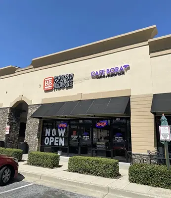 Bang Bang Katsu House